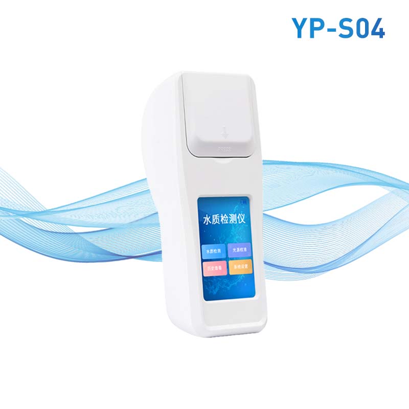 四參數(shù)手持水質(zhì)檢測儀
